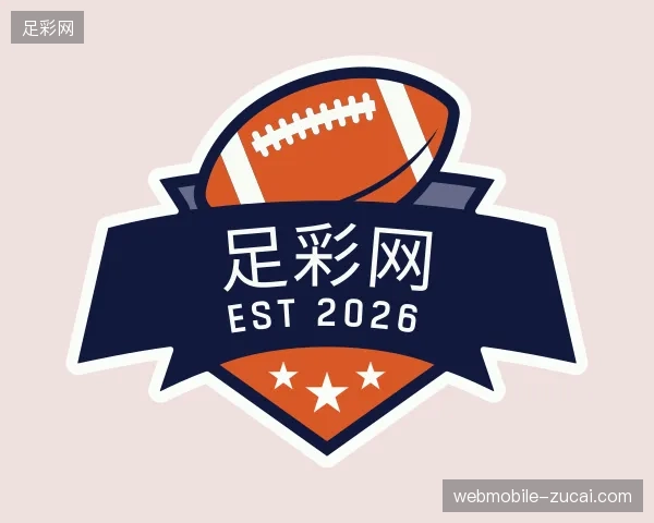 了解足彩网官网